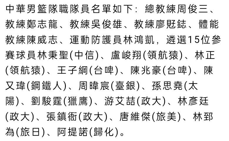 ;有笑有泪，笑着笑着就哭了、;哭到隐形眼镜戴不住，口罩全湿，阿成（邱泽 饰）与浩婷（许玮甯 饰）之间温柔而刻骨铭心的小人物爱情故事虐哭了大批观众，被誉为继《海角七号》和《那些年，我们一起追过的女孩》后，最好看的台式爱情电影之一